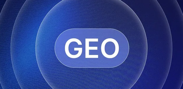 蓬安县生成式引擎优化赛道升温，盘点 GEO 行业发展态势